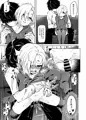 【C92】新刊サンプル