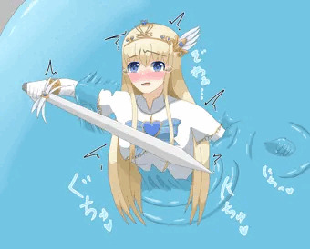 スライム取り込み