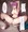 彼氏の前で色々されちゃうあかりちゃん(h●neyw●rks)