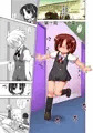 脱（全国編）（宮守女子・K倉胡桃ちゃん１8禁漫画）本編漫画紹介（基本の１～７Ｐまで）