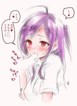 かんこれまとめ