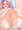 デコラ系女子