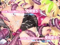 DLsiteにて販売開始！「正義の変身ヒロインが俺を見下す姉妹」