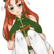 美鈴お姉さんの