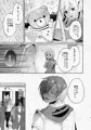 ぼくのたからものはふわふわのxxx 上