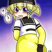 つぐみ嬢放出１９９