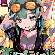 東北ずん子誕生祭2025★ギャルずんちゃん