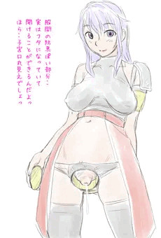 子宮脱＆脱肛しちゃった、スケさんとこのコ♥