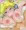 ひょっとこパイズリフェラ