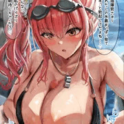 ザラ水着パイズリ
