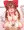 霊夢と