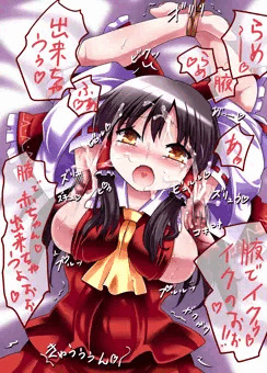 脇霊夢さん