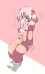 ゲロ
