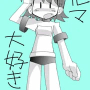 ブルマっ娘