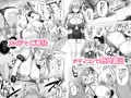 本日新作販売開始されました！