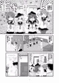 冬コミ新刊サンプルです