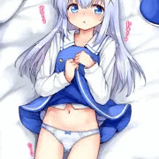 チノEX50