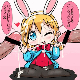 きんようがんしゃのひ