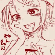 リンちゃん