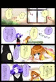 ３４話　お嬢様気付かされる　（スパお嬢）