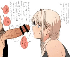 においフェチな雛