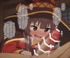 めぐみん