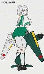 銀翼娘　一式陸上攻撃機