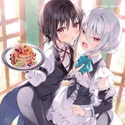 執事ちゃんとメイドくん