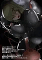 SKEB　このすば　ダークネス　触手　異種姦