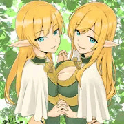 エルフ姉妹