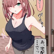 あまりに眠いszhrll