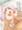 『どすけべ身体検査。』委託販売中