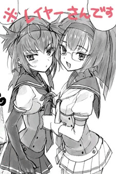 創作ログ