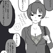 ももみちゃんのコスプレアルバイト