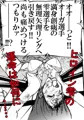 雫２