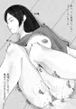 母の告白