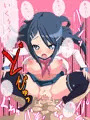 ダンガンロデオ
