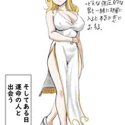 [修正]　r-18)エルフさんのこと(見本)