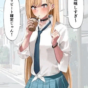 喜多川海夢タピオカミルクティー排泄