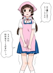 ８話のシーンから思いついたネタ