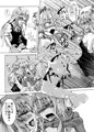 【例大祭10】入道ちょき