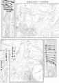 タラさんに、首っ丈。 暫定版