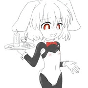 逆バニーてゐ