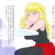 せれなさん隠れ乳吸い