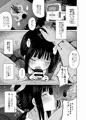 【C95新刊】種付けおじさんの種付放浪記