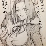 たったちゃ