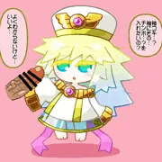 オノクロルタス袖コキ
