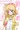 みくるにぷる
