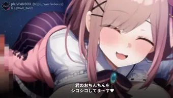 szhrllちゃんがシコシコしてくれる動画【切り抜き版】