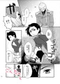 C87新刊